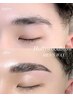【美眉】HBL+眉毛ワックス+間引き ¥7500