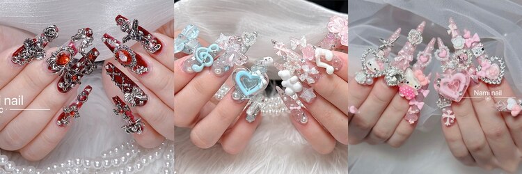 ナミネイルサロン(Nami Nail Salon)のサロンヘッダー