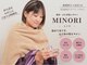 ミノリ(MINORI)の写真
