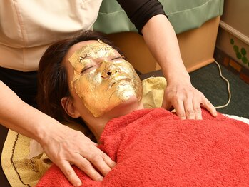 ブルーハンズ/【金箔エステ】