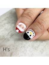 ベベ 伊丹店(BeBe)/クリスマス