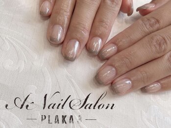 エーネイルサロン プラーカ本店(A-Nail Salon)/オーロラミラーフレンチ
