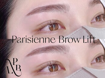 ミュゲ(Muguet)/水戸/まつげパーマ/マツパ/眉毛