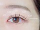 メメピュア 豊中(me me pure)の写真