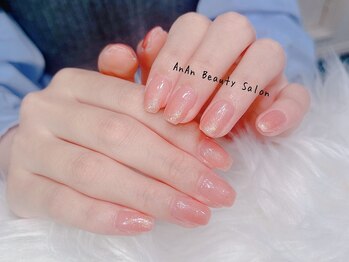 アンアンビューティーサロン(AnAn Beauty Salon)/グラデーション