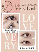 ベリーラッシュ 福岡天神店(VeryLash)/あなたは『なに派？』