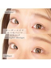 レイズ 元住吉(Raise)/☆まつ毛パーマ☆