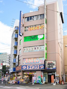 もみの匠 大船店/外観