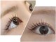 ネイルクイック オクリ 銀座店(NailQuick OCULI)の写真/【最先端技術でトリートメント効果高】まつ毛をケアするケラチンパーマでダメージレス◎マスカラパーマ◎