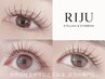 【8月限定】<フラットラッシュ120本＋眉毛Wax> 黄金比デザインオフ無料　渋谷