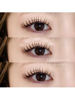 アイラッシュサロン サラ(sara)/LEDボリュームラッシュ100束