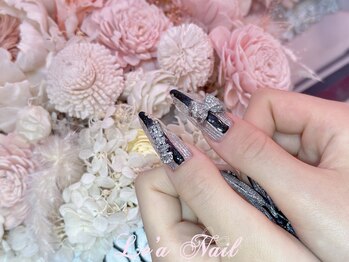 レアネイル 渋谷店(Le’a nail)/長さMAX無料