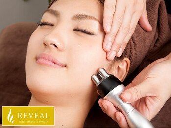 リヴェール 田無店/RF(ラジオ波)