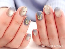 ミケ/定額ゴージャスコース