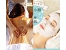 【OPEN記念】全身オイル(肩こり)+炭酸パックフェイシャル(美肌) 150分¥13000