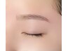 【男性・女性眉毛】眉毛毛量調整のみ※ワックスなし