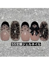 エルス(ELS)/フレンチ×レース×リボン