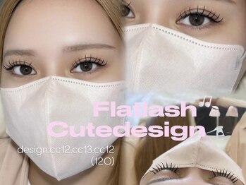 ビューティーサロン ココ 岐阜店(Beauty Salon COCO)/マツエク/フラットラッシュ