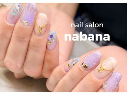 ナバナ(nabana)の写真