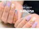 ナバナ(nabana)の写真