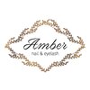 アンバー(Amber)ロゴ