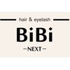 ビビネクスト(BiBi NEXT)ロゴ