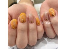 イートゥルース(e truth)/