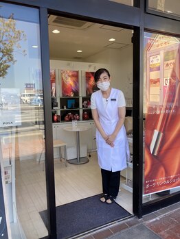 ポーラ ザ ビューティ 岩出店(POLA THE BEAUTY)/お迎え