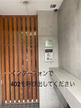 コティ(koti)/登戸駅からの道順７