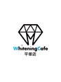 ホワイトニングカフェ 平塚店(WhiteningCafe)/ホワイトニングカフェ平塚店