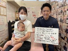 　　　《産後ママのお声》喜びの声がたくさん！