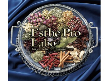 エムスラッシュアヴェダ 自由が丘(M.SLASH AVEDA)/エステプロラボ正規取扱店