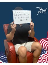 ダンニヒル(dannihil)/眉ワックスで第一印象よくする！