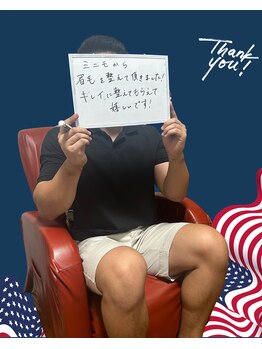 ダンニヒル(dannihil)/眉ワックスで第一印象よくする!