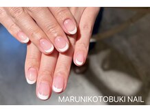 マルニ コトブキ(MARUNI KOTOBUKI)/フレンチネイル