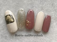 ライリア 小岩店(Rairia)/シンプルインク