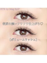 キー バイ マグラフ 南松本店店(KYE by Mag R.A.F)/ボリュームラッシュで隙間うめ♪