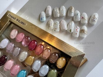 リアンスネイルヴィヴィッド 倉敷店(LianS nail ViViD)/ご新規様・平日限定　トレンド