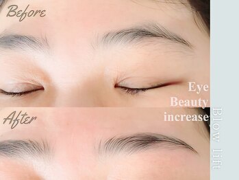 アイビューティー インクリース 和泉店(Eye beauty increase)/ブロウリフト