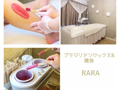 ララ(RARA)の写真