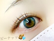 プラスアイ 赤羽東口店/ピーナッツロッド/担当：田中