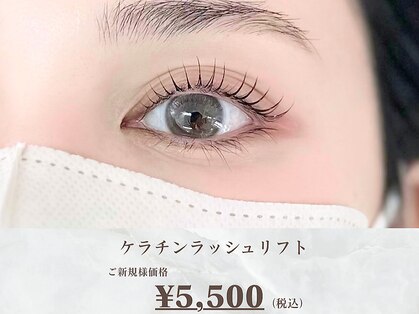 ルチア 八柱店(LUCIA)の写真