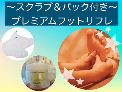 ジュノ(JUNO)の写真