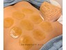 NEW【背中艶肌wax】＋ハーブピーリング★酵素泡パック付