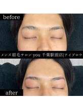ユー 千葉駅前店(you)/メンズ眉毛/メンズ眉/千葉駅
