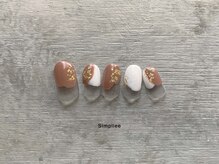シンプリー ワン 渋谷店(Simpliee ONE)/【ハンド】塗りかけニュアンス