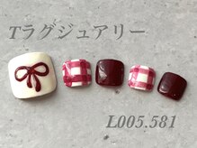 べリンダ 高崎店(BELINDA)/フット定額ラグジュアリーコース