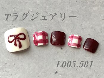 べリンダ 高崎店(BELINDA)/フット定額ラグジュアリーコース