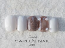 ブランシェキャプラス(BRANCHE CAPLUS)/■シンプルプラン■ 2603