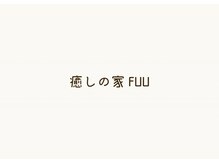 フー(FUU)/